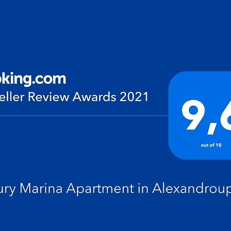 Luxury Marina Apartment In Alexandroupolis Exterior photo